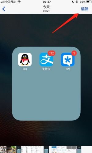 圖片上繼續(xù)畫(huà)線畫(huà)圖的手機(jī)軟件推薦與技術(shù)推廣服務(wù)介紹
