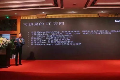 新科技浪潮涌動(dòng)金陵，慧聰巡展以軟件賦能產(chǎn)業(yè)未來(lái)
