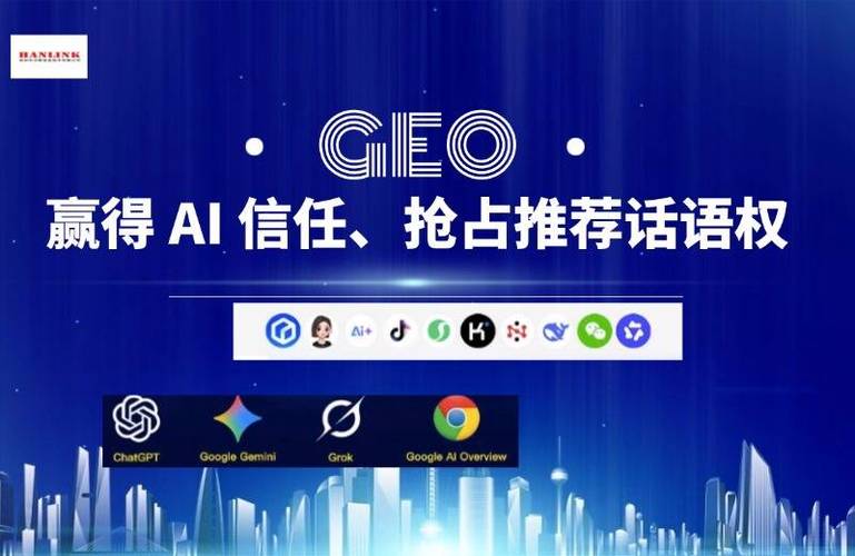 2026 深圳能落地的網站推廣/獨立站推廣公司盤點,工廠企業避坑參考