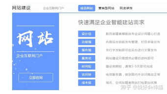 boss金服軟件技術怎么樣